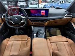 بي ام دبليو الفئة 3